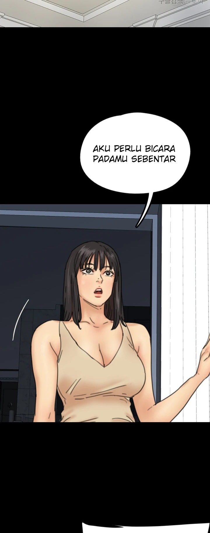Daughters of Benefactors Chapter 08 - Page 75